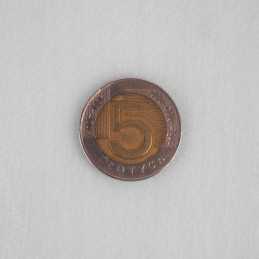 Pavasario šalnų agrotekstilė 17g balta 1,6x10m