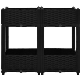 Raised bed planter 80x40x71 cm polypropylene