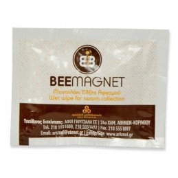 Bičių magnetinės servetėlės spiečiams pritraukti, 1 vnt