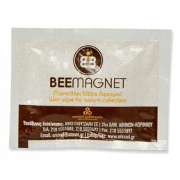 Bičių spiečius pritraukiančios servetėlės su magnetu 1 vnt