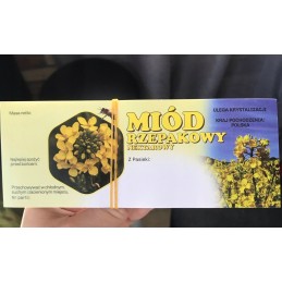 Didžiosios Lenkijos pertvaros grotelės, 12 rėmų – horizontalios