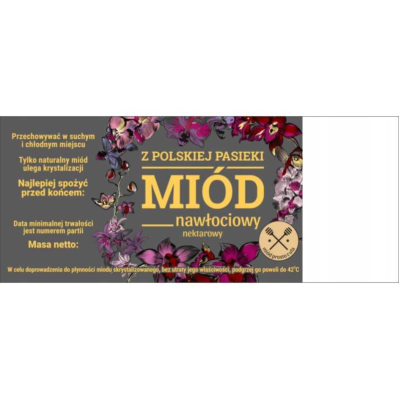 Etiketės su vieta antspaudui – auksarankio medus