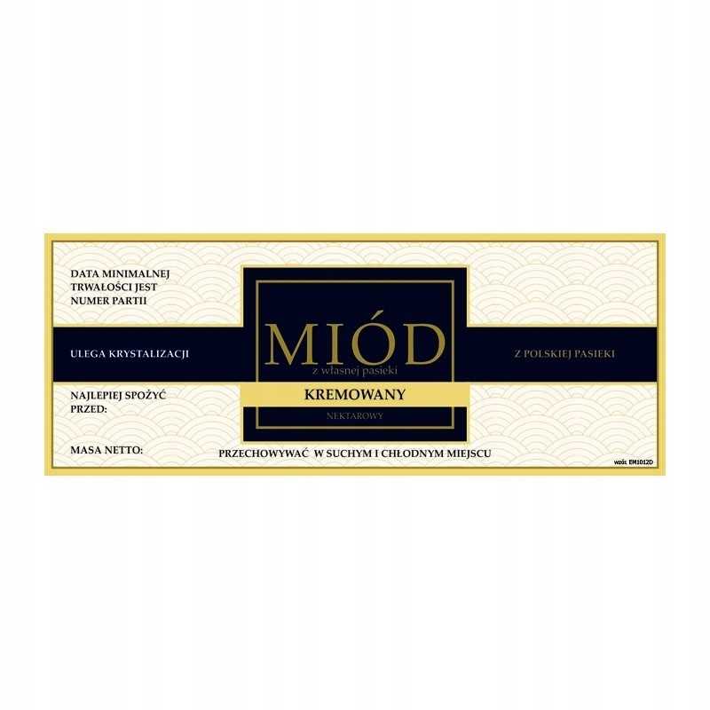 Medaus etiketė, kreminė, em1012 - maža