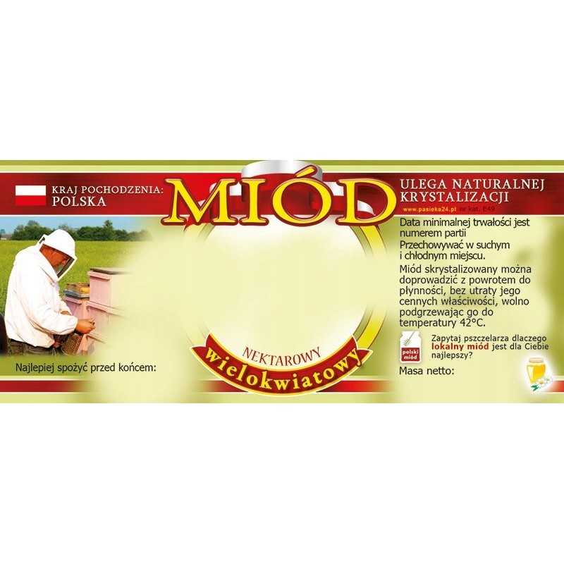 Etiketės daugiažiedžiui medui (100 vnt) - raštas E50