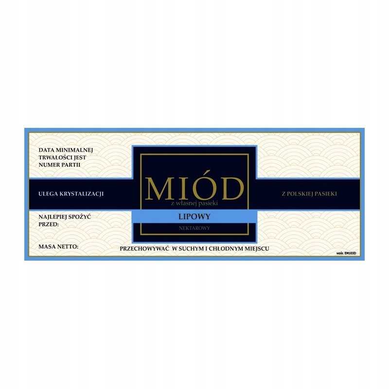 Liepų medaus etiketė em103d - didelė, vieta antspaudui, 100 vnt.