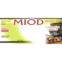 Siūlome lipnias etiketes medui iš miško plotų - 100 vnt - labai geras produktas!!!