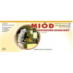 Siūlome lipnias etiketes nektarui ir lipčiaus medui, labai geras produktas!!!