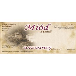 Siūlome lipnias etiketes viržių medui - 100 vnt - labai geras produktas - tinka ir dideliems ir mažiems stiklainiams!!!