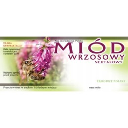 Siūlome lipnias etiketes viržių medui - 100 vnt - labai geras produktas!!!