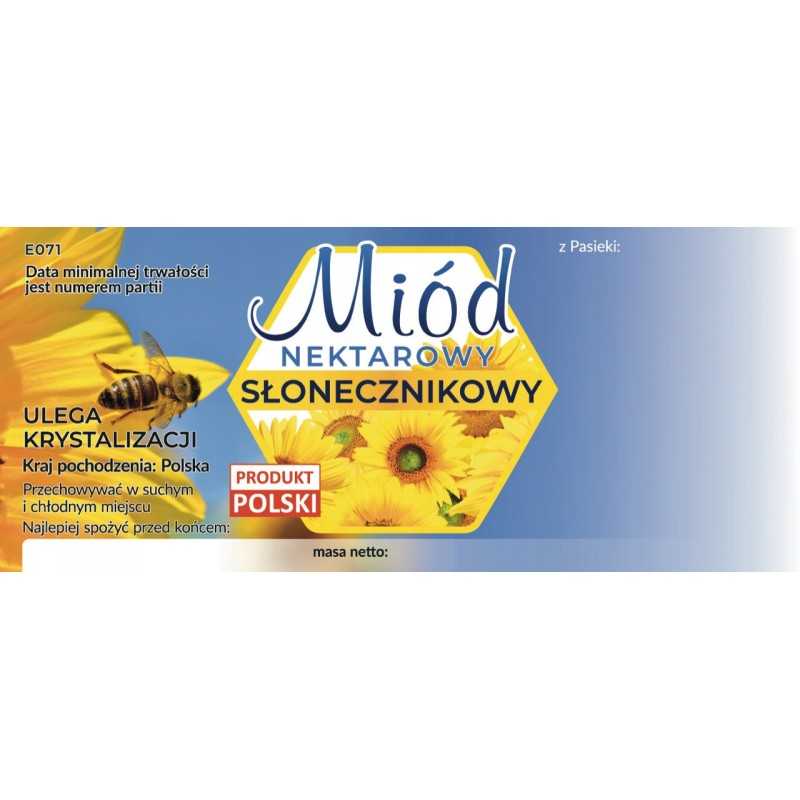 Saulėgrąžų medaus etiketės - 100 vnt