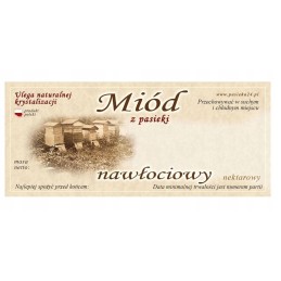 Labai geras produktas!