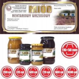 Viržių medaus etiketės 116x50 (100 vnt) - e1243