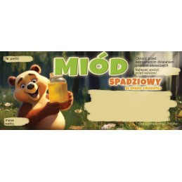 Lapuočių lipčiaus etiketės (100 vnt) - raštas E1372