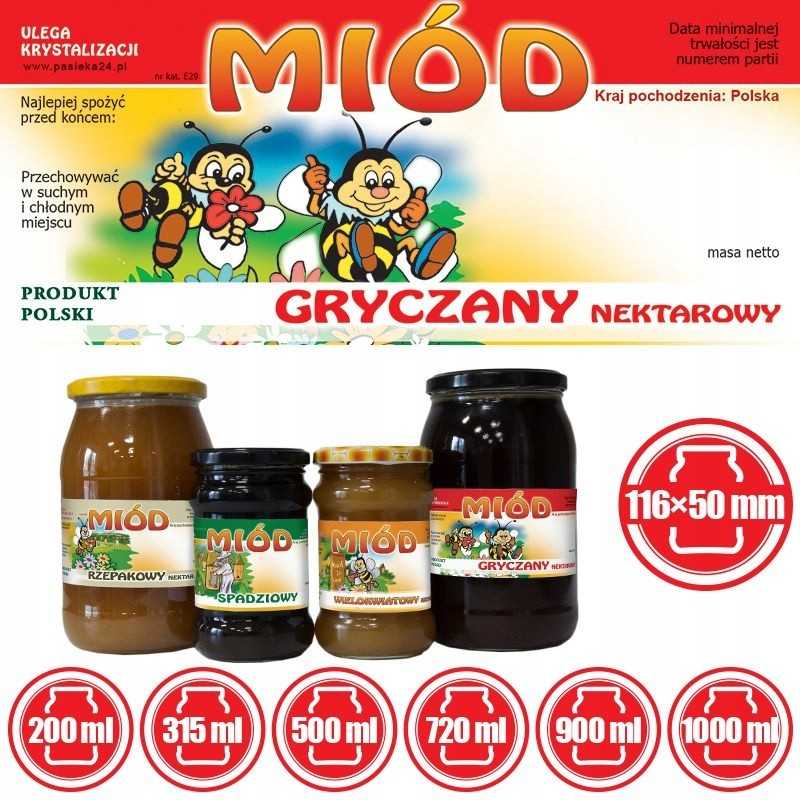 Grikių medaus etiketės (100 vnt) - e29 raštas