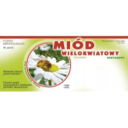 Etiketės daugiažiedžiui medui (100 vnt) - raštas E1110