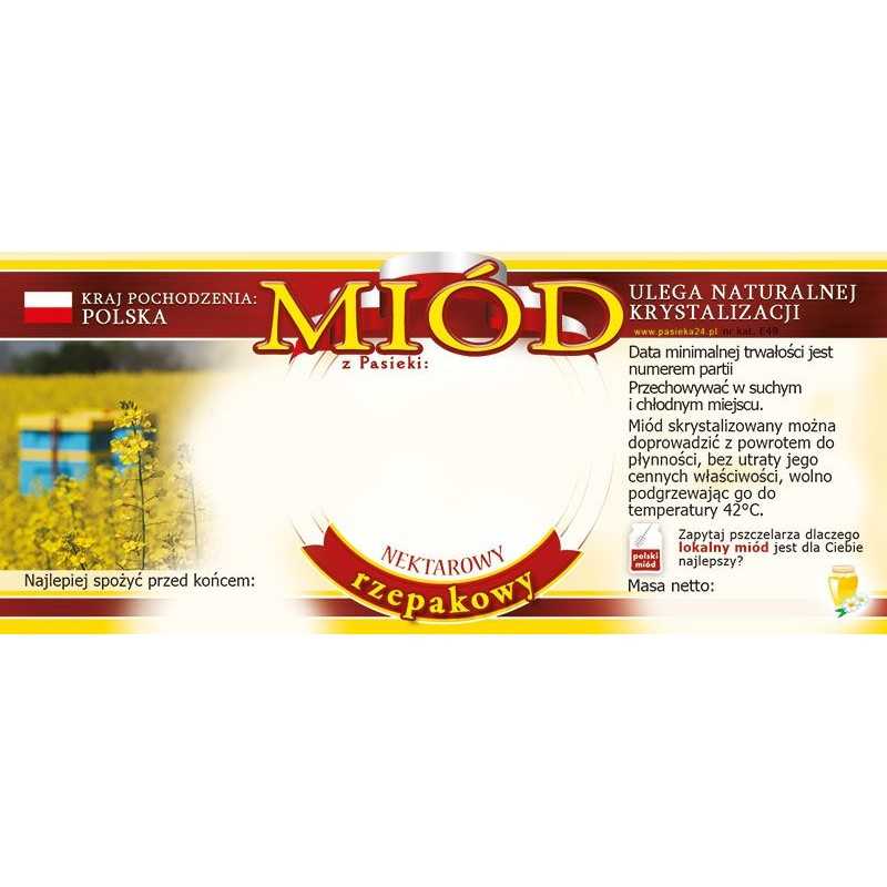 Etiketės rapsų medui (100 vnt) - E55 raštas