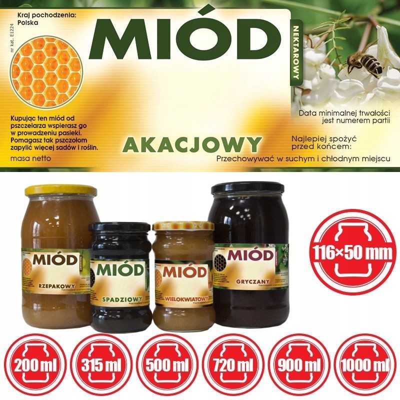 Etiketės akacijų medui (100 vnt) - e1224 raštas