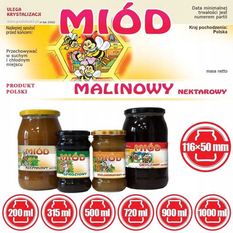 Aviečių medaus etiketės (100 vnt) - E1022 raštas