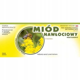 Etiketės auksašakių medui (100 vnt) - E1113 raštas