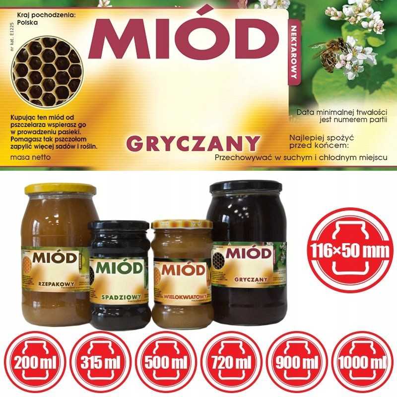 Grikių medaus etiketės (100 vnt) - E1225 raštas