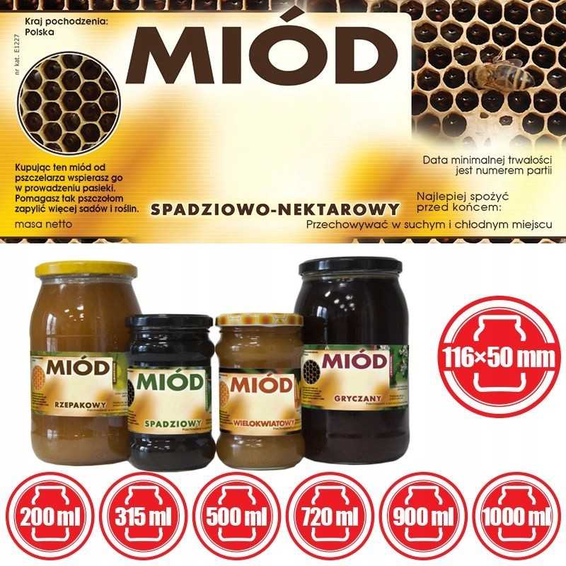 Lipčiaus ir nektaro etiketės 100 vnt -e1227