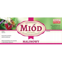 Aviečių medaus etiketės (100 vnt) - modelis E1260