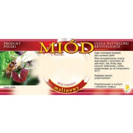 Aviečių medaus etiketės (100 vnt) - E1040 raštas