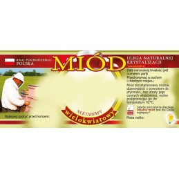 Etiketės daugiažiedžiui medui (100 vnt) - raštas E50