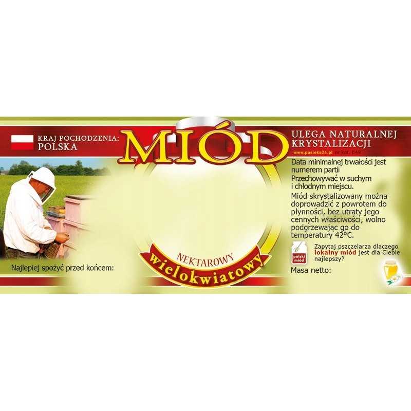 Etiketės daugiažiedžiui medui (100 vnt) - raštas E50