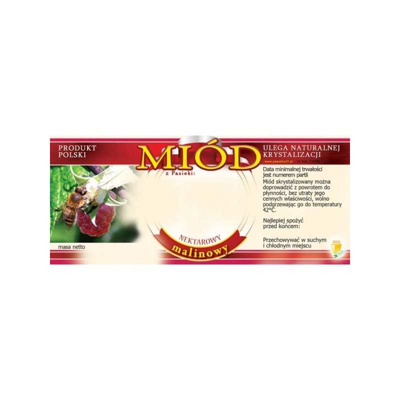 Aviečių medaus etiketės (100 vnt) - E1040 raštas