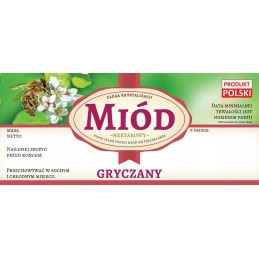 Grikių medaus etiketės (100 vnt) - E1254 raštas