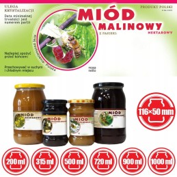 Aviečių medaus etiketės (100 vnt) - modelis E1115