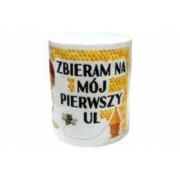 - taupyklė pirmam aviliui vaikams