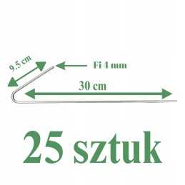Inkariniai kaiščiai geotinklelio tvirtinimui, geofeniks tent geotinklelis, 30 cm, 25 vnt.