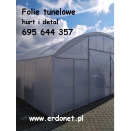 GERMAN GARDENVIT SUPER PLUS FOLIJA