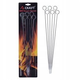 ⭐⭐meat skewers barbecue skewers 6 pcs.⭐⭐