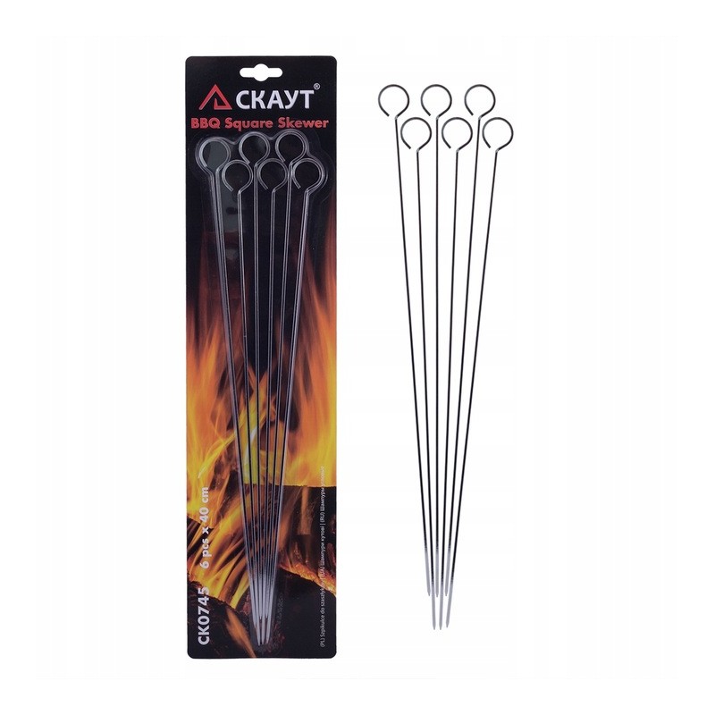 ⭐⭐Skewers skewers mėsos kepsninė 6 vnt⭐⭐