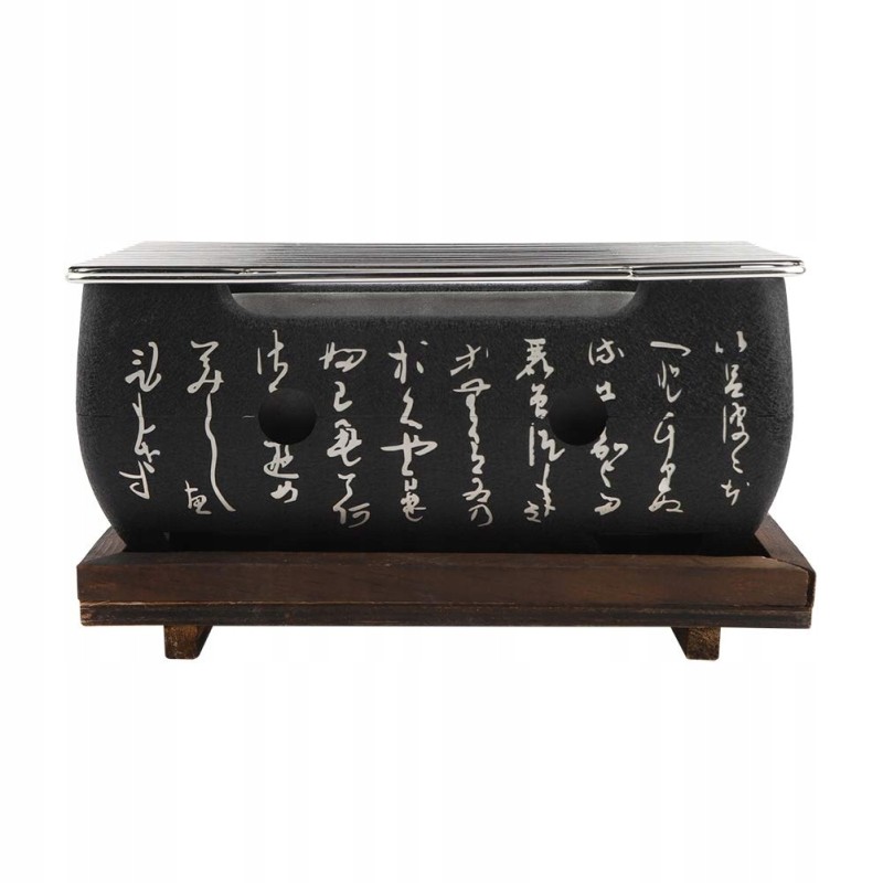 0576a2 buachois yakiniku kepsninė