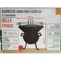 Sodo skėtis Sekey 2,7 m