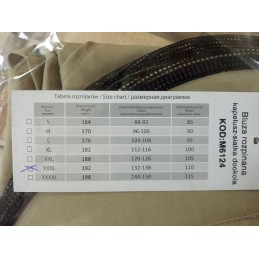 Bitininkystės megztinis su užtrauktuku ir kepure su tinkleliu aplink, smėlio spalvos, S dydis