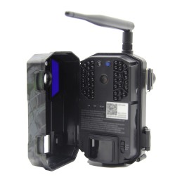 Siūlome GSM kamerų gaudyklę orllo bityno kamerą