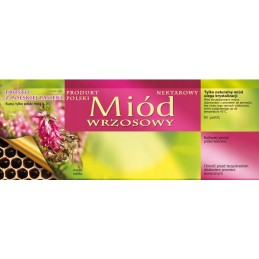 viržių medaus etiketė