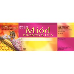 Siūlome dideles lipnias etiketes medui tiesiai iš avilio, labai geras produktas!!!