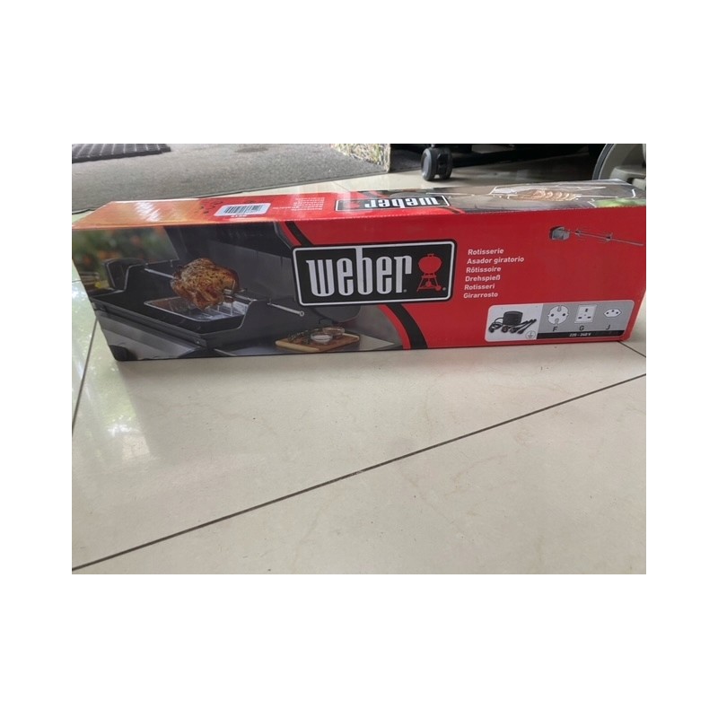 Weber 8519 rotisserie grilio priedai