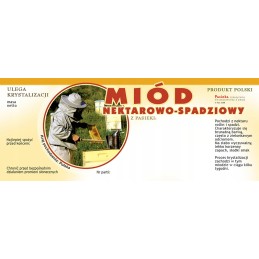 Nektaro ir lipčiaus medaus etiketės (100 vnt) e108