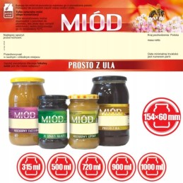 Universalios medaus etiketės (100 vnt) - E143 raštas