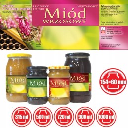 Etiketės viržių medui (100 vnt) - modelis E124