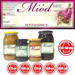 Etiketės viržių medui (100 vnt) - modelis E141