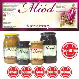 Etiketės viržių medui (100 vnt) - modelis E141