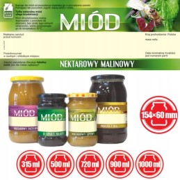 Aviečių medaus etiketės (100 vnt) - E147 raštas